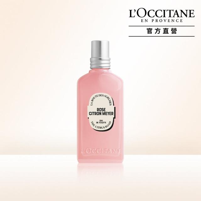 【L’Occitane 歐舒丹】原野之心花舞淡香水50ml