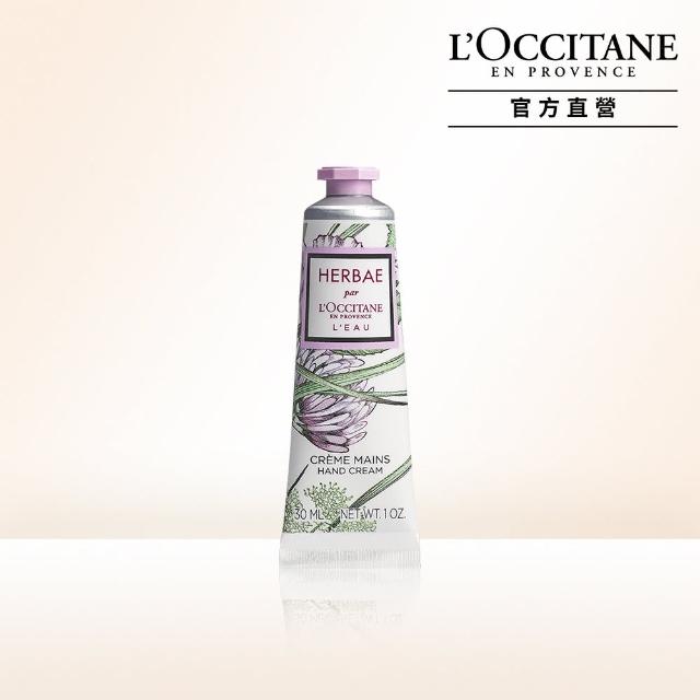 L’Occitane 歐舒丹