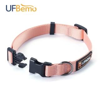 【UFBemo 優范寵物】運動亮色狗狗項圈-素色項圈(粉色L)