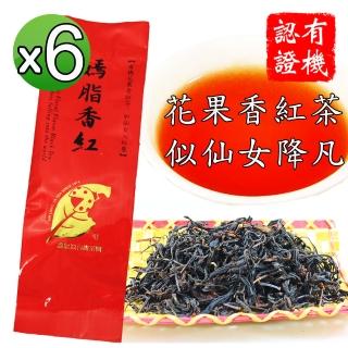 【鑫龍源有機茶】嫣脂香紅花果艷香有機紅茶高山茶葉6包組/無焙火(12g/包共72g/附提袋/有機認證茶/TEA)