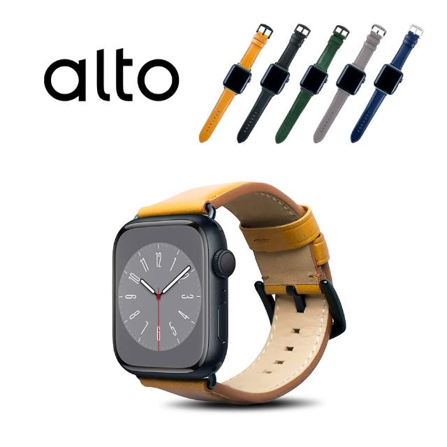 【alto 奧沰】Apple Watch 皮革錶帶 42/44mm - 焦糖棕(真皮錶帶)