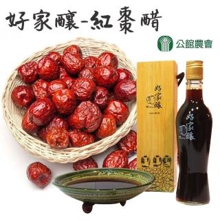 【公館農會】好家釀-紅棗醋-300ml-罐(2瓶一組)