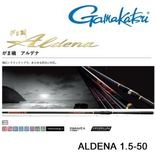 【GAMAKATSU】ALDENA 1.5-50 磯釣竿(公司貨)