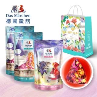 【Das Marchen 德國童話】買二送一 任選2花草1果粒 輕巧包 15入/袋(貴族水果/德式玫瑰/舒壓/洋甘菊/薄荷)