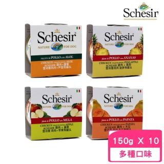 【Schesir 雪詩雅】水果系列狗罐 150g*10罐組(犬罐)