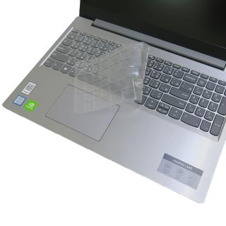 【Ezstick】Lenovo IdeaPad L340 15 IWL 奈米銀抗菌TPU 鍵盤保護膜(鍵盤膜)