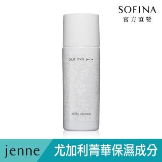【SOFINA 蘇菲娜】jenne 透美顏潔顏蜜