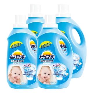 【妙管家】衣物柔軟精-淡雅清香3200ml(4入/箱)