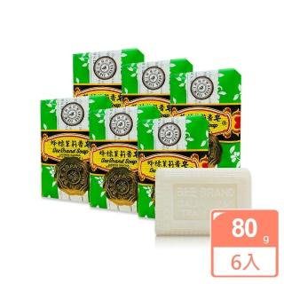 【蜂標】茉莉香皂-80gX6入組