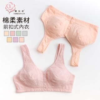【唐朵拉】台灣製無鋼圈蕾絲前扣內衣 哺乳內衣 媽媽內衣 加大尺碼34L.36XL.38Q.402Q(前扣內衣 7087)
