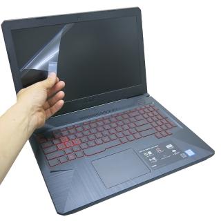 【Ezstick】ASUS MW504 MW504GD 靜電式筆電LCD液晶螢幕貼(可選鏡面或霧面)