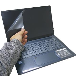 【Ezstick】MSI Prestige 15 A10SC 靜電式筆電LCD液晶螢幕貼(可選鏡面或霧面)