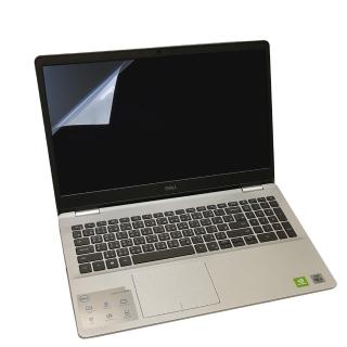 【Ezstick】DELL Inspiron 15 5593 P90F 靜電式筆電LCD液晶螢幕貼(可選鏡面或霧面)