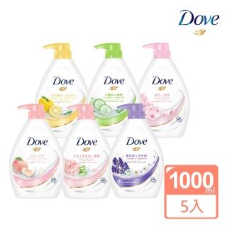 【Dove 多芬-夏日清爽推薦】go fresh 系列沐浴乳5入(1000ML 9款任選)