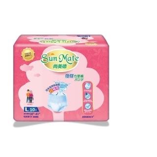 7663909 OL 【尚美德】復健方便褲M、L、XL 6包/箱(成人紙尿褲 復健褲 褲型紙尿褲)