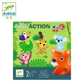 【Djeco 智荷】叢林派對