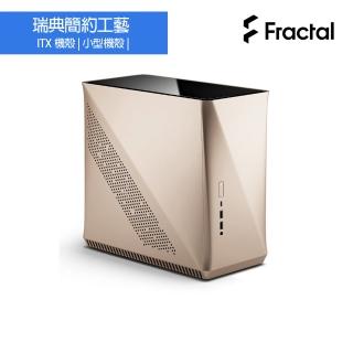 【Fractal Design】Era ITX 北歐風 迷你ITX機殼-香檳金(瑞典精品/GPU-29cm/CPU-12cm)