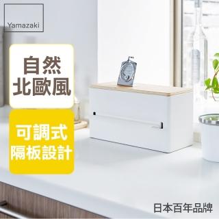 【YAMAZAKI】RIN雙向兩用面紙盒-白(客廳收納/臥室收納)