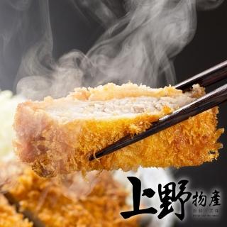 【上野物產】卡滋金黃脆皮炸雞排 x12片(炸雞 雞排 早餐 便當 可用氣炸鍋 烤箱)