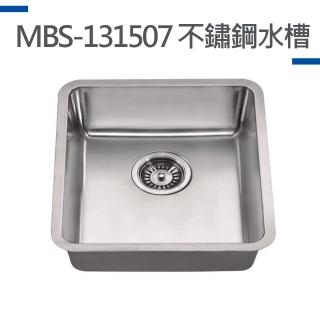 【MIDUOLI米多里】MBS-131507不銹鋼水槽