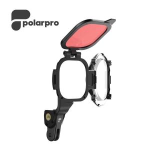 【PolarPro】GoPro Hero8 潛水專用5X近攝鏡組  公司貨(GoPro Hero8潛水濾鏡)