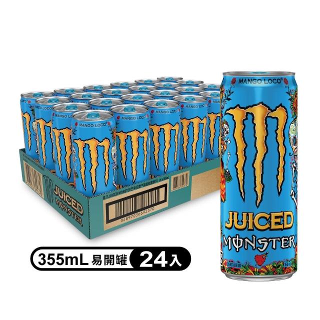 【魔爪Monster Energy】芒果狂歡 能量碳酸飲料355ml(24入/箱)