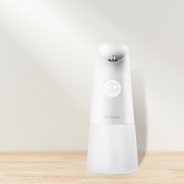 【Fuwaly】微笑泡泡給皂機/洗手機-3色可選(交換禮物 聖誕禮物 自動給皂機 抗菌洗手 洗碗 慕斯)