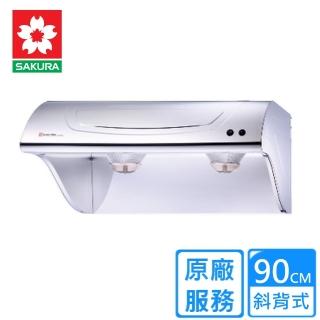 【SAKURA 櫻花】全省安裝90CM 斜背式烤漆白除油煙機(R-3250XL)