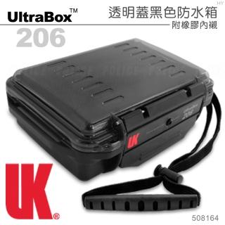 【UK】美國ULTRA BOX 206透明黑色含襯防水箱(#508164)