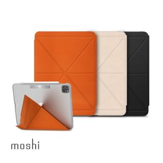 【moshi】VersaCover for iPad Pro 11-inch 多角度前後保護套(適用 2018 1st Gen. & 2020 2nd Gen.)