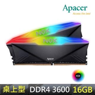 【Apacer 宇瞻】NOX RGB DDR4 3600 16G桌上型電競記憶體(8GBx2/1024x8)