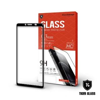 【T.G】SONY Xperia 10 II 全包覆滿版鋼化膜手機保護貼(防爆防指紋)