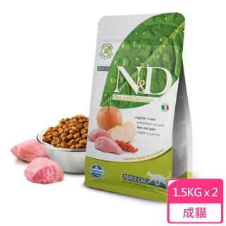 【Farmina 法米納】ND天然頂級無穀全齡貓-野豬蘋果1.5kg*2包組（GC-5）(A312C17-1)