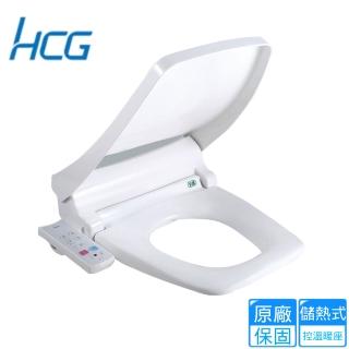 【HCG 和成】AF830 生物能免治方形沖洗馬桶座(適用和成方形馬桶)