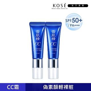 【KOSE 高絲官方直營】透亮煥白CC霜 30g 2入組