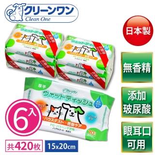 【Clean one】保濕型寵物除菌濕巾70抽-6入量販組(小動物犬貓通用/眼耳口可擦/添加玻尿酸/日本製)