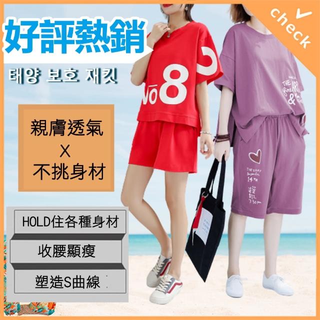 K W 爆殺 價格品牌網 K W 爆殺 價格品牌網