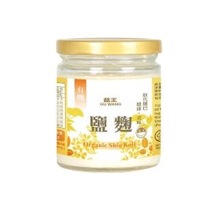 7690013 OL 【菇王】有機鹽麴 250g(純素)