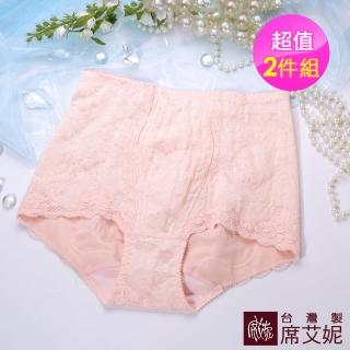 【SHIANEY 席艾妮】女性 MIT舒適 輕機能雙層收腹提臀束褲 420丹 高彈力 M/L/XL/XXL  No.A888(2件組)