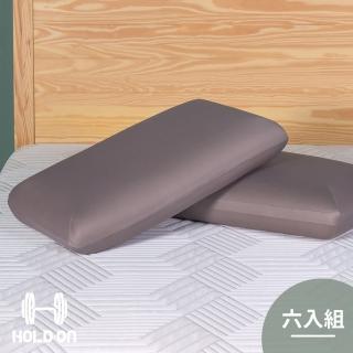 【HOLD-ON】舉重枕(兼具記憶枕包覆與乳膠枕彈性的親水棉枕-六入組)