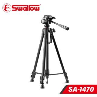 【Swallow】SA-1470 鋁合金握把式三腳架(公司貨)