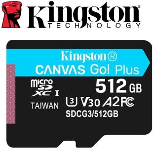 【Kingston 金士頓】512GB microSDXC TF UHS-I U3 V30 A2 記憶卡(SDCG3/512GB 平輸)