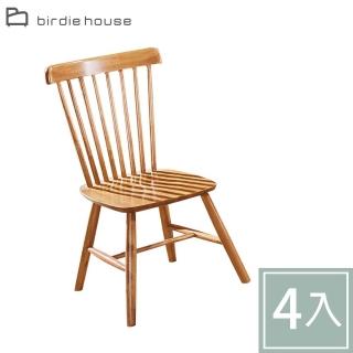 【柏蒂家居】宮野原木色高背餐椅(四入組合)