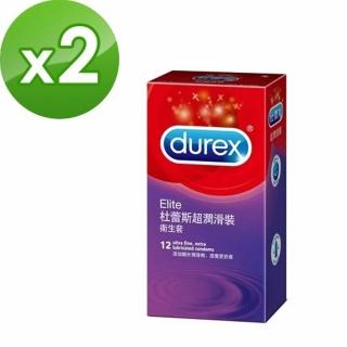 【Durex 杜蕾斯】杜蕾斯超潤滑裝衛生套(12入*2盒)