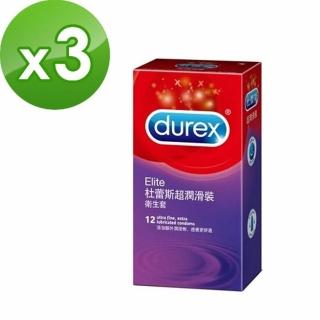 【Durex 杜蕾斯】杜蕾斯超潤滑裝衛生套(12入*3盒)