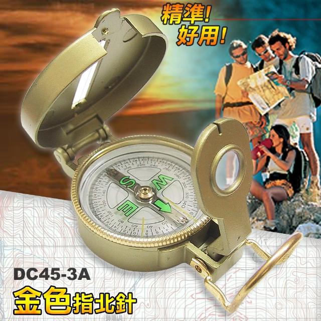 金色指北針(#DC45-3A)