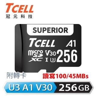 【TCELL 冠元】SUPERIOR microSDXC UHS-I A1 U3 V30 100MB 256GB 記憶卡