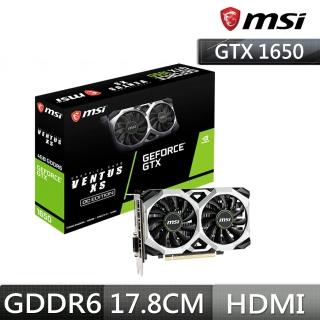 【MSI 微星】GTX1650 D6 VENTUS XS OC 4G PCI-E顯示卡