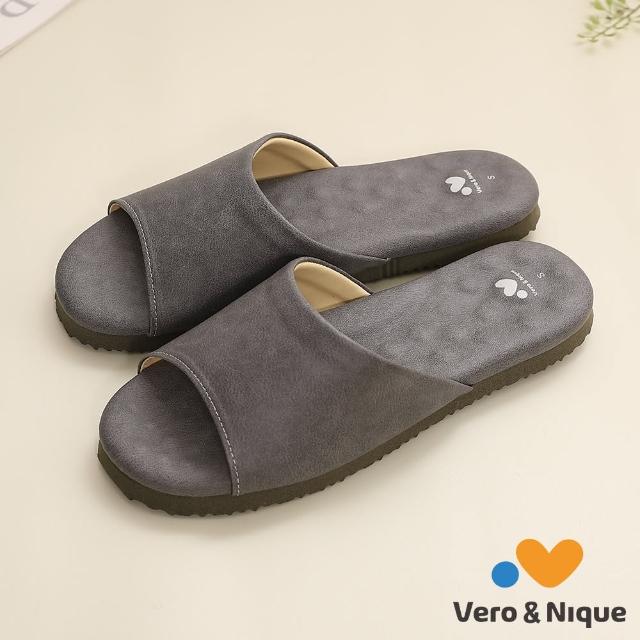 【維諾妮卡】官方直營 悠活仿皮乳膠室內拖鞋(4色)