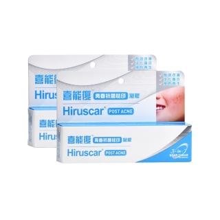 【Hiruscar 喜能復】青春抗菌祛印凝膠10g(2入組)